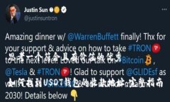 思考一个符合且有价值的
