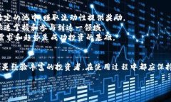 《如何在苹果设备上下载