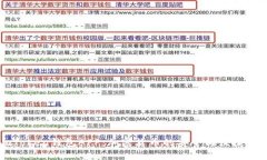imToken钱包APP：加密货币的