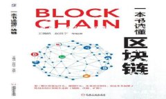    如何保护你的imToken资产