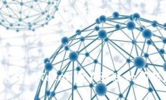 如何解决提币到imToken后不