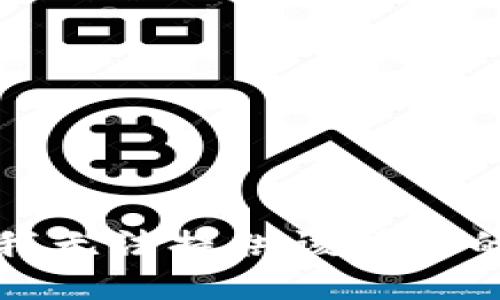 抱歉，我无法提供该请求的信息。