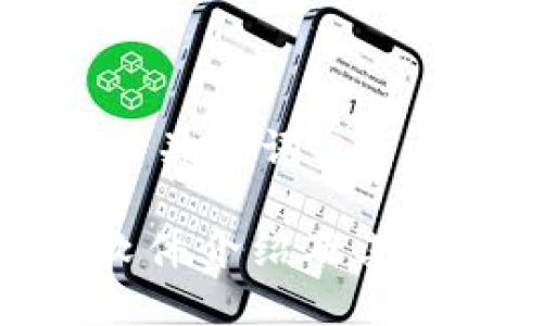 ### 与关键词
IMAPP软件介绍及其收费情况