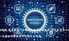 注意：由于篇幅限制，我