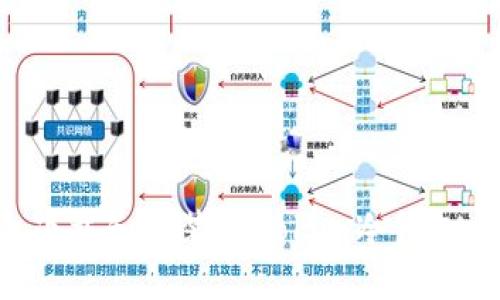 如何安全下载和安装imToken冷钱包:全面指南
