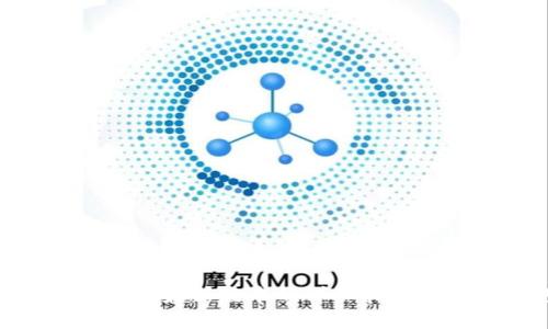 imToken下载最新版本的详细指南与使用技巧