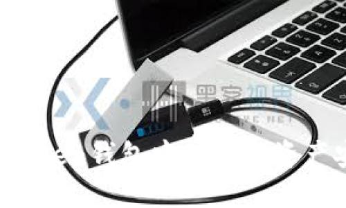 如何将imToken钱包中的数字资产安全提现?