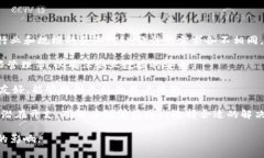 IM软件是即时通讯软件的简