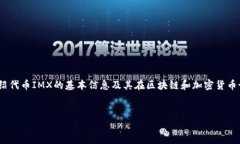 注意：由于篇幅限制，我