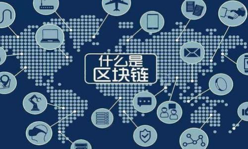 如何加速在IM钱包中提取USDT的速度?