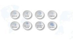 思考一个符合且有价值的