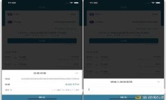 Imtoken钱包的全面解析：支