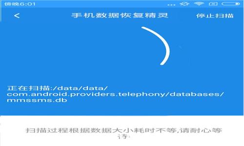 如何下载安装imToken钱包:完整指南与操作步骤