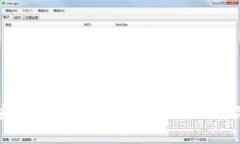 热钱包安全性探讨：小额