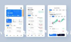 imToken钱包：数字资产管理