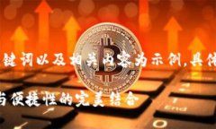 [提示：返回的内容包括、