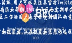   IMT币：深入了解这款数字