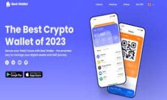   imToken钱包深度评测：安