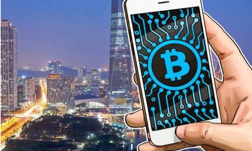 

  imToken钱包深度评测：安全性、功能性与用户体验分析/  

关键词：

 guanjianci imToken钱包, 区块链钱包, 数字货币, 钱包安全/ guanjianci 

引言：数字货币钱包的重要性

随着区块链技术和数字货币的迅猛发展，数字货币钱包作为用户管理和存储虚拟资产的重要工具，备受关注。数字货币钱包的选择不仅关乎用户的资产安全，也影响了投资的便利性和用户体验。imToken钱包作为业内知名的钱包之一，自推出以来便积累了大量用户，其功能和安全性受到广泛讨论。本文将对imToken钱包进行全面评测，并探讨其优势和不足之处。

imToken 钱包简介

imToken是一款由北京链圈科技有限公司研发的多链数字资产钱包，支持比特币、以太坊、EOS等多种主流数字资产。自2016年推出以来，imToken以其简洁的界面和强大的功能迅速赢得了用户的青睐。同时，imToken也在不断更新迭代中推陈出新，致力于为用户提供更加优质的服务。

安全性分析

数字货币钱包的安全性是一项至关重要的指标，它直接关系到用户资产的安全。imToken在安全性方面采取了一系列措施：

ul
li私钥存储：imToken将用户的私钥保存在本地设备，并通过加密方式进行保护，确保即使网络遭受攻击，用户的资产也不会受到威胁。/li
li助记词恢复：用户在创建钱包时会生成一个助记词，用户可以通过这个助记词恢复钱包。imToken强调助记词的重要性，并建议用户谨慎保管。/li
li多重签名：imToken支持多重签名，对特别重要的操作提供额外的安全保障，有效防止未经授权的操作。/li
li定期安全审计：imToken会定期进行安全审计，吸纳业内安全专家的意见，及时修复潜在的安全漏洞。/li
/ul

综上所述，imToken在安全性方面表现较好，用户可以较为放心地使用这一钱包进行数字资产管理。

功能全面性

imToken钱包不仅强调安全性，其功能性也是一大亮点：

ul
li资产管理：imToken支持多种数字货币的存储和转账，用户可以在一个应用中管理多种资产，提供了极大的便利。/li
liDApp支持：imToken钱包内置多个去中心化应用（DApp），用户可以直接在钱包内访问这些应用，而无需跳转到浏览器。/li
li代币交易：imToken支持用户在钱包内进行不同代币的交易，方便用户及时把握市场机会，进行资产配置。/li
li跨链功能：imToken支持多链资产的管理，可以方便地在不同的区块链上进行资产转移和管理，极大地方便了用户操作。/li
/ul

imToken的这些功能使得其成为一个功能全面的数字货币钱包，用户能够方便地进行各类操作，为数字资产管理提供了极大的便利。

用户体验与界面设计

用户体验是影响数字钱包使用的关键因素之一。imToken在用户体验和界面设计方面也进行了充分的考量：

ul
li简洁界面：imToken的界面设计直观且简洁，用户可以轻松地找到所需功能，极大地提高了用户的操作效率。/li
li多语言支持：imToken支持多种语言，对全球用户友好。同时，用户在选择语言时可以自由切换，为不同语言的用户提供了良好的体验。/li
li交易速度：得益于其强大的技术支持，imToken钱包在交易确认速度方面表现优秀，用户几乎可以实时看到资产变动。/li
li客户支持：imToken提供了全面的客户支持，无论是常见问题解答，还是用户反馈，imToken团队都能快速响应，极大提高了用户的满意度。/li
/ul

总之，从用户体验的数据来看，imToken是一款用户友好的数字货币钱包，适合各类用户使用。

imToken钱包的不足之处

尽管imToken在多方面表现优异，但它也存在一些不足之处：

ul
li技术更新：由于数字资产领域的发展迅速，imToken需要时刻跟进技术前沿，有时更新速度无法满足市场需求。/li
li社区支持：虽然imToken用户众多，但在社区支持方面仍有待加强，用户互动和反馈的渠道有待进一步拓宽。/li
li手续费：部分用户反映在使用imToken进行交易时，手续费相对较高，影响了小额交易的积极性。/li
li法币支持：imToken目前尚未支持法币直接购买数字资产，这对初学者尤其不够友好。/li
/ul

imToken钱包虽有一些不足之处，但整体表现仍然优秀。用户在使用钱包时，可以结合个人需求，权衡其优劣。

相关问题探讨

在对imToken钱包进行深入分析后，我们还可以进一步探讨论以下几个相关问题。

1. imToken钱包与其他数字货币钱包相比如何？

在数字货币钱包市场上，有许多竞争者，比如MetaMask、Trust Wallet等。imToken钱包相比于这些钱包主要有以下几个方面的区别：

ul
li安全性：imToken强调私钥的本地存储，通过高级加密技术保障用户资产的安全，而MetaMask则较多依赖浏览器的安全性。/li
li功能性：imToken支持更多链的资产管理，并且内置丰富的DApp应用，而Trust Wallet则主要以移动端为主，功能相对简单。/li
li用户体验：imToken在界面设计上更为简洁直观，相比于一些钱包，用户学习成本较低，使得新手也能够快速上手。/li
li社区支持：Trust Wallet由于其与Binance的关系，社区活跃度相对较高，用户可以更快速地得到支持和资讯。/li
/ul

总的来说，imToken在安全性和功能性方面表现突出，而在社区支持和技术更新方面还有待加强。

2. 如何选择合适的数字货币钱包？

选择合适的数字货币钱包需要考虑以下几个重要因素：

ul
li安全性：确保选择的钱包能够妥善保管私钥，支持多重签名及其他安全机制。/li
li资产支持：根据自己的投资组合选择支持相关资产的钱包，确保能够方便管理。/li
li用户体验：选择界面友好、操作简单的钱包，方便提高使用效率，特别是对于新手用户而言。/li
li社区和客服支持：选择一个有较好社区支持和客户服务的钱包品牌，这样遇到问题时可以及时获得帮助。/li
/ul

结合这些因素，用户可以更有针对性地选择符合自身需求的数字货币钱包，减少资产损失的风险。

3. imToken钱包的未来发展趋势如何？

从目前的趋势来看，imToken钱包未来的发展方向主要体现在以下几个方面：

ul
li技术更新：随着区块链技术的快速发展，imToken需要及时对钱包技术进行迭代，保持在市场中的竞争力。/li
li功能扩展：将继续增加对更多数字资产和金融产品的支持，以满足用户不断变化的需求。/li
li社区生态：加强社区互动，建立用户反馈机制，从而提升用户的参与感和品牌忠诚度。/li
li教育推广：未来，imToken可能会致力于数字货币教育的推广，帮助用户更好地理解加密资产以及在其中的投资策略。/li
/ul

根据以上趋势，imToken钱包在数播币领域将保持强劲的发展动力，预示着其未来还将给用户带来更多创新和惊喜。

4. 怎样提升imToken钱包的使用安全性？

在使用imToken钱包时，用户可以采取以下措施来提高使用安全性：

ul
li定期备份：定期备份自己的助记词，并将备份文件妥善保管，以防手机丢失或损坏时能迅速恢复钱包。/li
li启用密码保护：设置强密码保护自己的钱包，避免被他人随意访问。/li
li警惕钓鱼网站：在进行交易或查看资产时，务必确认使用的是官方网站或官方推荐的链接，避免落入钓鱼圈套。/li
li定期更新：及时更新imToken钱包，获取最新版本，确保自己能够享受到最新的安全技术与功能。/li
/ul

以上措施可以帮助用户更好地保护自己的数字资产，提高钱包的使用安全性。

结语

imToken钱包作为一款知名的数字货币钱包，以其安全性、功能性及良好的用户体验得到了广大用户的认可。尽管存在一些不足之处，但从整体来看，它仍是一款值得推荐的数字资产管理工具。用户在选择钱包时，除了考虑功能和安全性外，还需结合自身需求，做出明智的选择。通过对imToken钱包的全面评测与分析，相信读者可以更好地理解其优势和劣势，从而合理规划自己的数字货币投资。