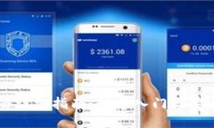 IM钱包注册详细指南：快速