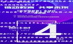 bianfuimtoken钱包官方网站