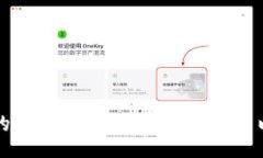 br如何选择安全可靠的im