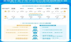 如何追回被盗的imToken钱包