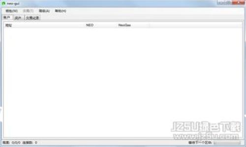 如何在国外购买比特币并导入钱包的全面指南