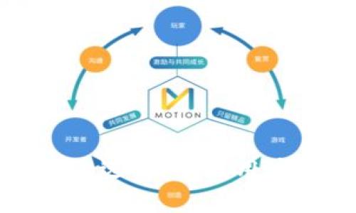 虚拟币钱包的选择:中文用户的最佳选择