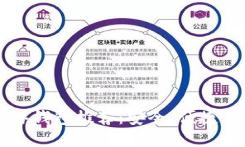 虚拟币网络钱包推荐:安全、便捷与选择指南