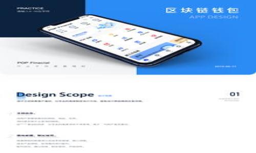 IMC币是真是假?全面解析IMC币的背景及可信度