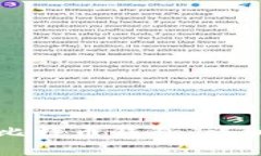 如何获取小狐狸比特币钱