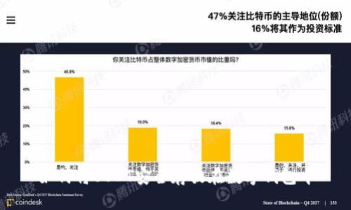 如何将USDT安全存放在数字钱包中