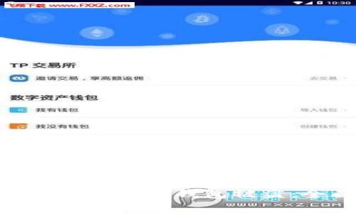 如何有效预防imToken钱包被盗:全面防护指南