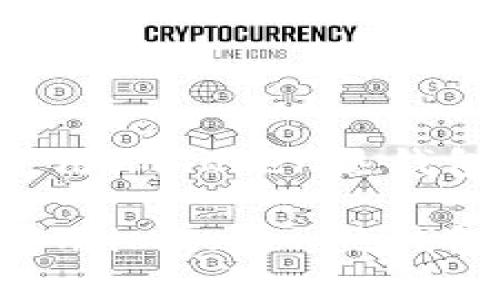 如何有效使用imToken热钱包:全面指南
如何有效使用imToken热钱包:全面指南