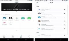 :IMU币最新价格及市场走势