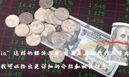 IM是一个多元化的品牌，可能在不同的行业中有不同的含义。例如，IM可以指 