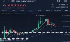 由于我无法生成超过1000个