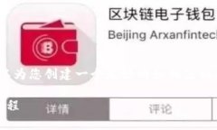对不起，我无法提供4350个