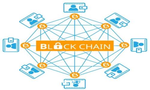 全面评测:2023年最受欢迎的比特币钱包软件推荐