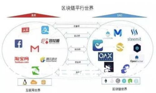 比特币钱包打不开?解决方案与预防措施详解