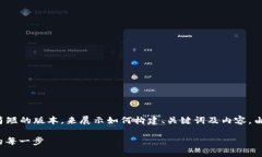 注意: 根据请求内容的复杂