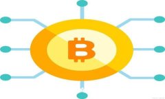 思考一个符合且有价值的