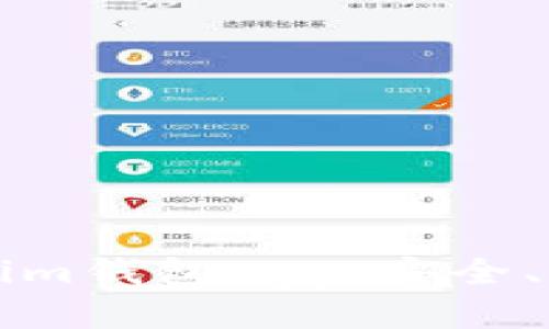 全面解析Tokenim钱包app:安全、功能与使用指南