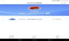 IM冷钱包下载中心：安全储