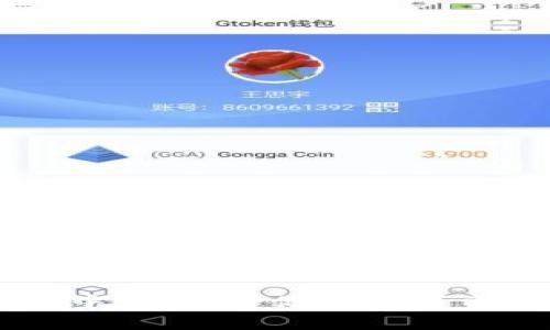 IM冷钱包下载中心:安全储存数字资产的最佳选择