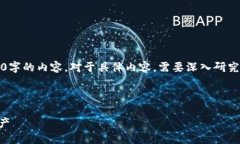 注意：以下只是一个示例