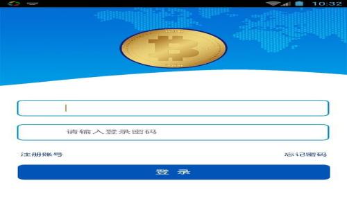 深入解析imToken冷热钱包:安全性、功能与使用技巧
