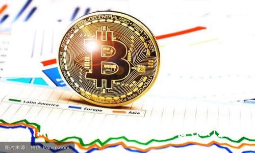 如何在imToken中安全快捷地卖出TRX(波场币)