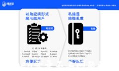 解决imToken登录不上问题的